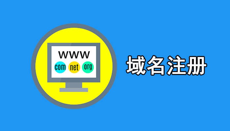 华容软件开发:助力企业数字化转型