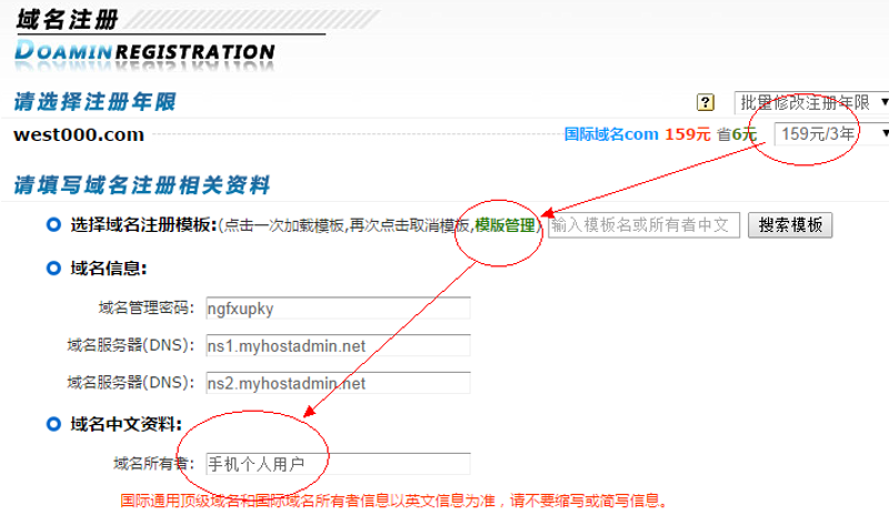华容网站建设:打造企业数字时代的品牌形象